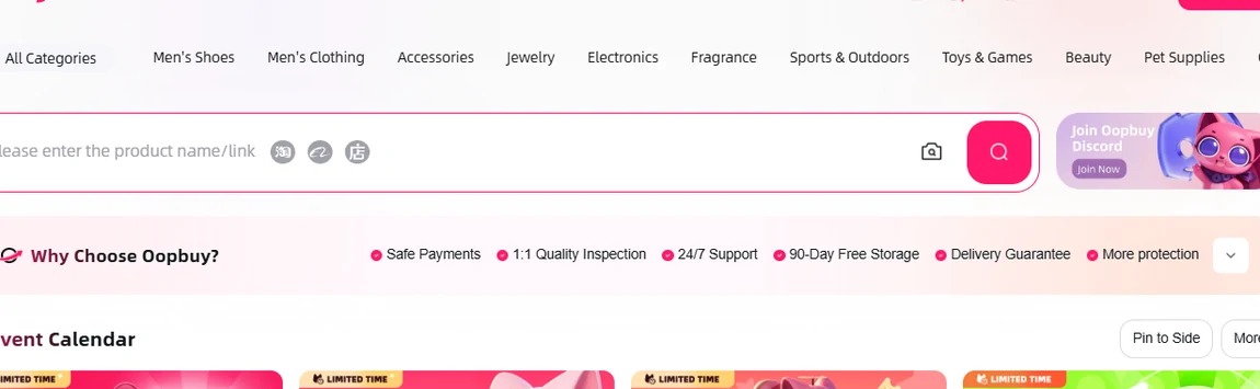 The operator's home page header with a search field offering product name or link entry, a camera icon for image search, and source icons for the supported platforms