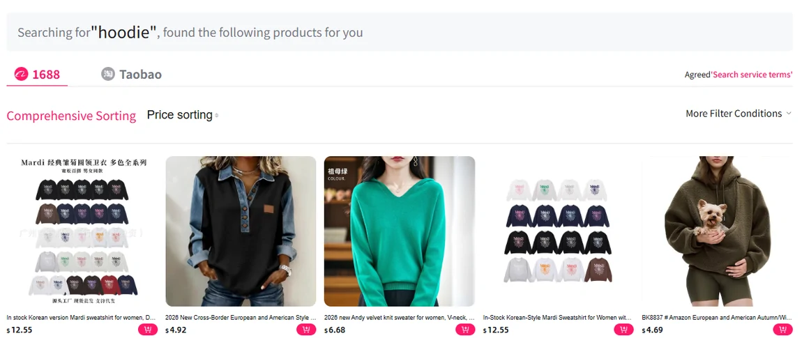 Oopbuy results for hoodie with 1688 and Taobao tabs, sorting controls and clothing cards